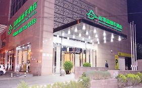 Shanshui Trends Hotel - Fulihua Branch Shenyang